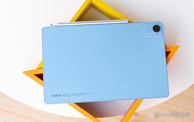 realme Pad X - 大屏护眼平板_资料手册-3