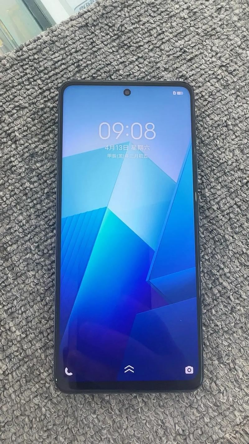 iQOO Z7x - 超长续航游戏手机_资料手册-3