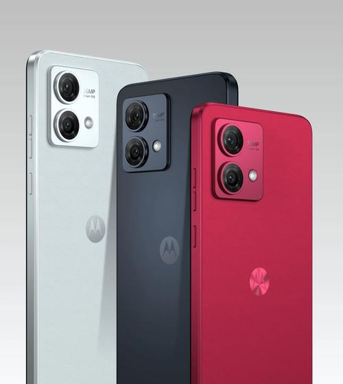 摩托罗拉 Moto G84 5G - 高刷影像手机_资料大全-2