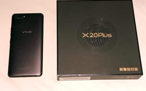 vivo X20 屏幕指纹版 – 屏下指纹全面屏手机_百科资料