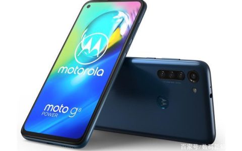 Moto G8 Power – 超长续航智能手机_百科资料