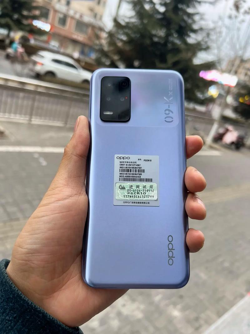 OPPO K9x - 超长续航游戏手机_百科资料-2