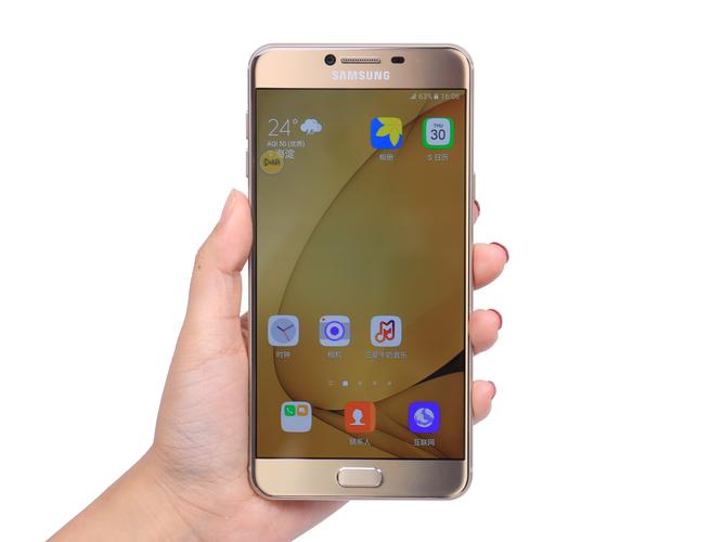 Galaxy C7 2017 - 全金属机身手机_百科资料-4