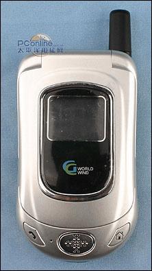 酷派858 - 折叠翻盖手机_资料手册-2