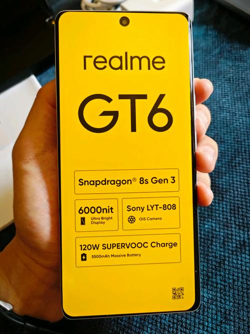 realme GT6 – 旗舰性能游戏手机_百科资料