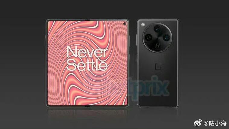 OnePlus Open 2 - 折叠旗舰智能手机_资料合集-3