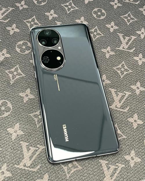 华为P50 Pro 典藏版 – 旗舰影像智能手机_资料合集