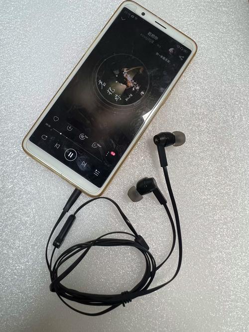 摩托罗拉 Moto P30 Note - 大屏长续航手机_资料手册-5