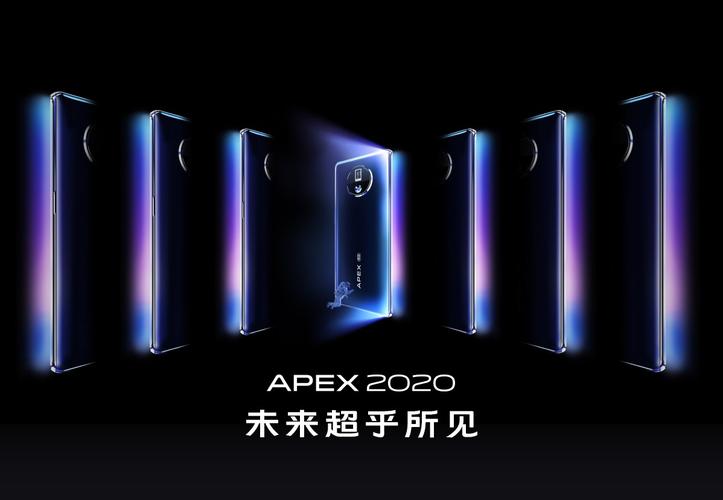 vivo APEX 2020 - 瀑布屏概念手机_资料库-3