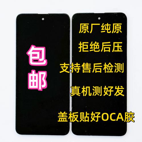酷派COOL 5 - 长续航智能手机_百科资料-3 酷派COOL 5 - 长续航智能手机_百科资料-3