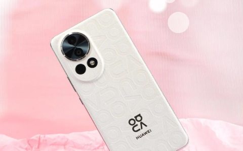 华为 nova 12 Ultra – 潮流影像手机_资料库