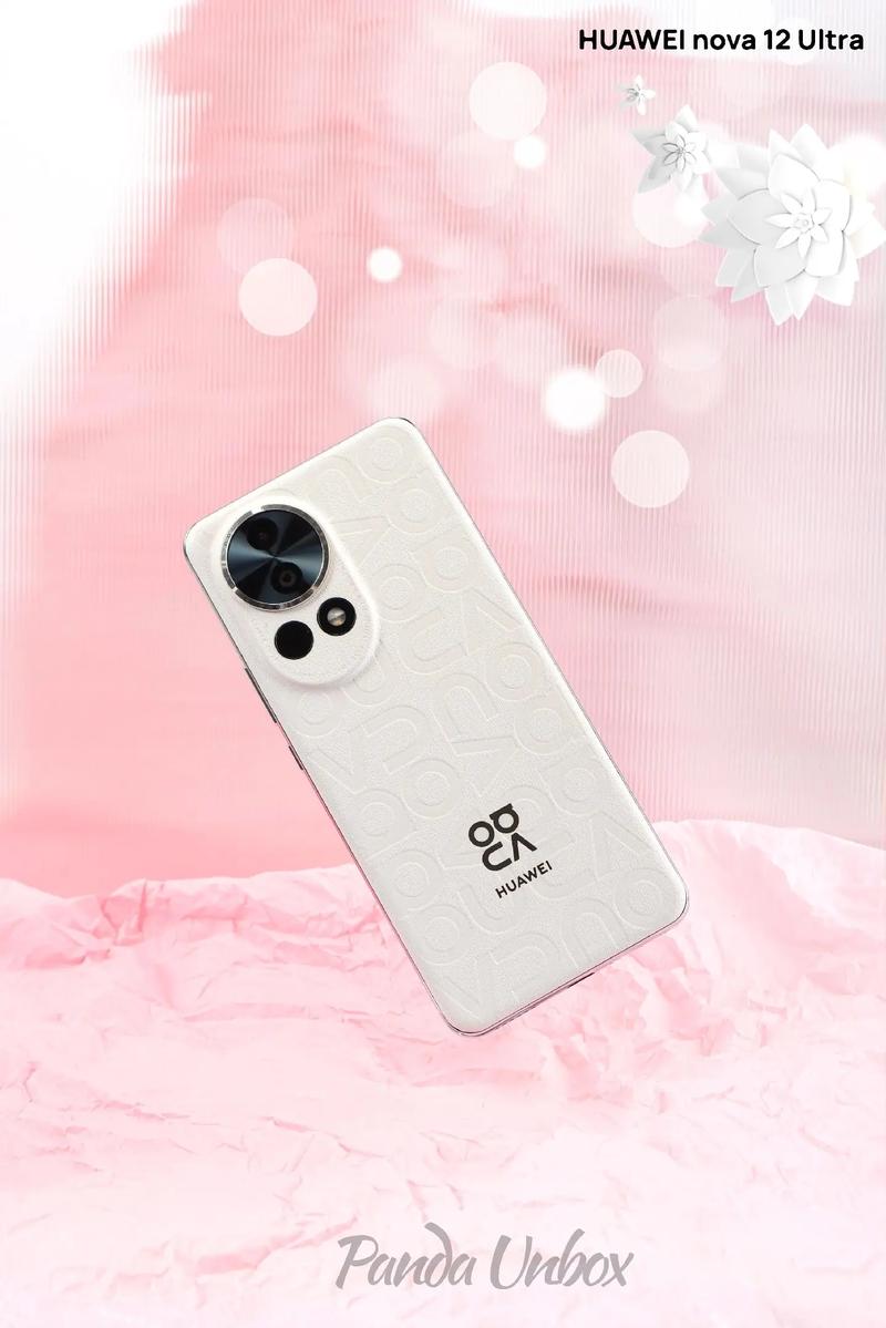 华为 nova 12 Ultra – 潮流影像手机_资料库