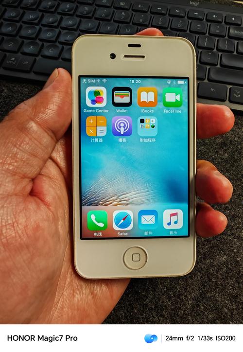 iPhone 4 - 经典设计智能手机_资料集锦-3