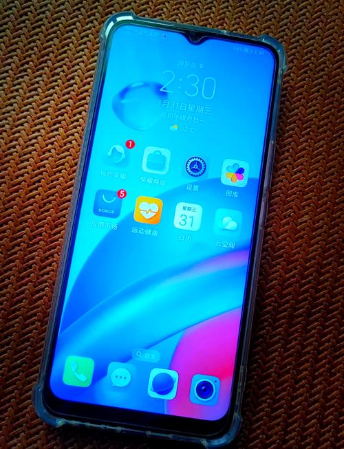 荣耀Play5T - 超长续航智能手机_百科资料-5