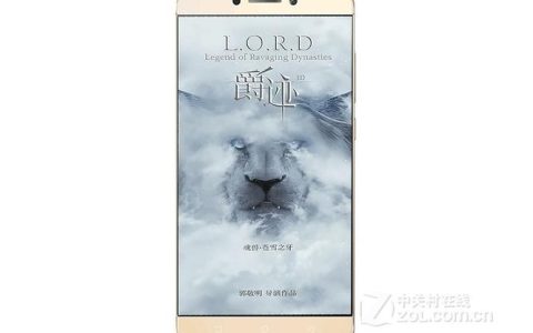 乐视超级手机 乐S3 爵迹版 – 定制主题智能手机_资料手册