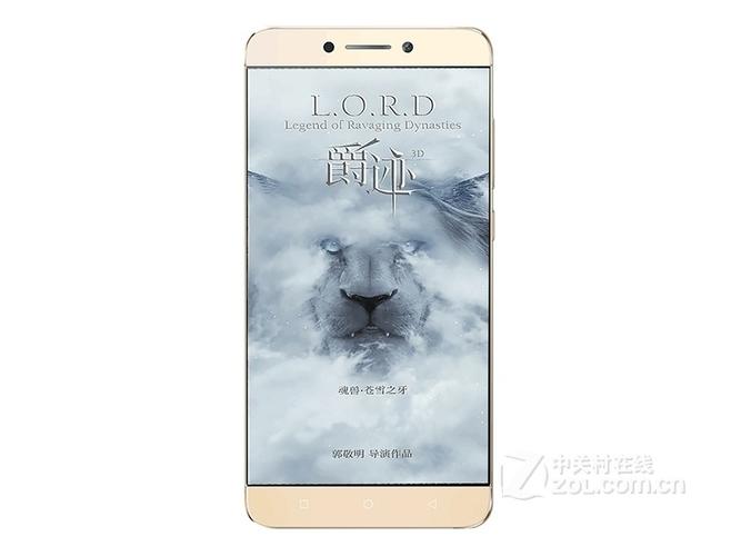 乐视超级手机 乐S3 爵迹版 – 定制主题智能手机_资料手册