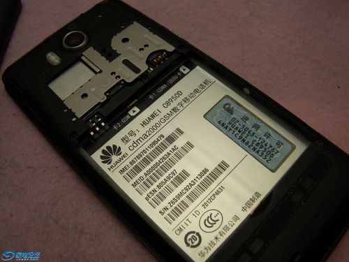 荣耀C8950D - 高清双屏翻盖手机_资料大全-1