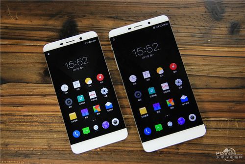 乐视超级手机 乐Max Pro - 旗舰性能智能手机_百科资料-3