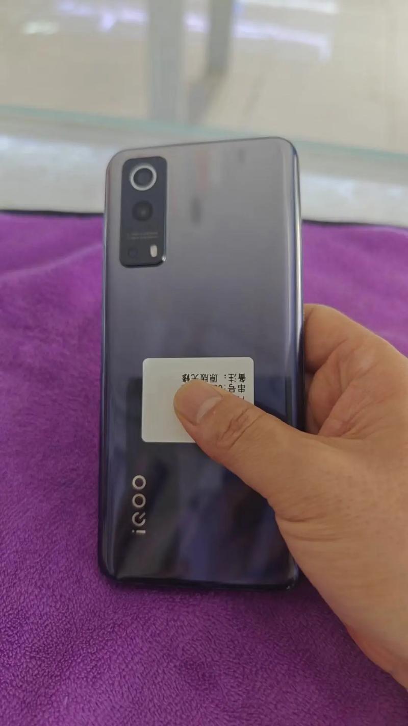 iQOO 3 - 骁龙865游戏手机_百科资料-4
