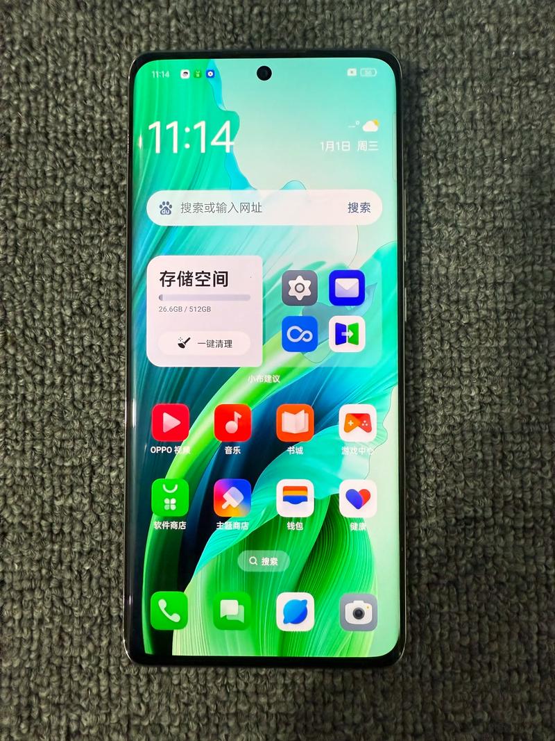 OPPO A2 Pro - 超长续航5G手机_百科资料-5