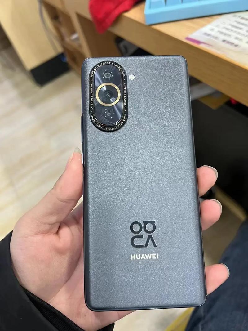 华为 nova 10 Pro - 前置双摄影像手机_百科资料-2 华为 nova 10 Pro - 前置双摄影像手机_百科资料-2