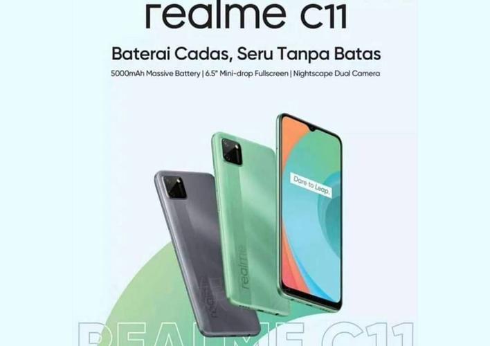 realme C11 - 大电量入门手机_百科资料-2