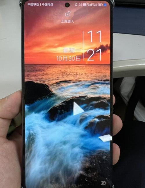 努比亚Z50S Pro - 专业影像旗舰手机_资料库-3