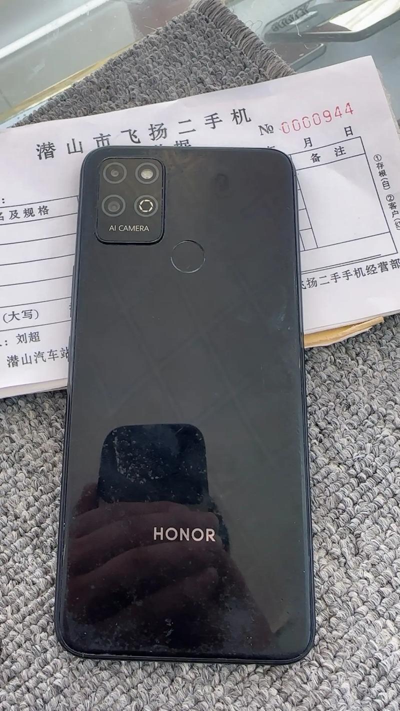 荣耀Play5 - 超长续航5G手机_百科资料-4