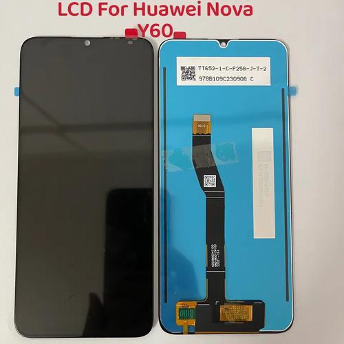 华为 Nova Y60 – 长续航大屏手机_资料手册
