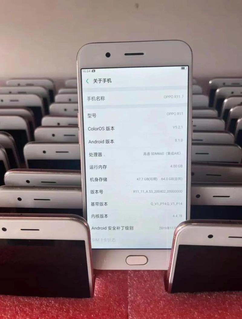 OPPO R11 - 双摄拍照智能手机_百科资料-2 OPPO R11 - 双摄拍照智能手机_百科资料-2