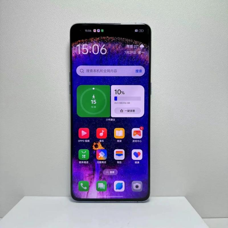 OPPO Find X5 Pro - 旗舰影像手机_资料手册-5