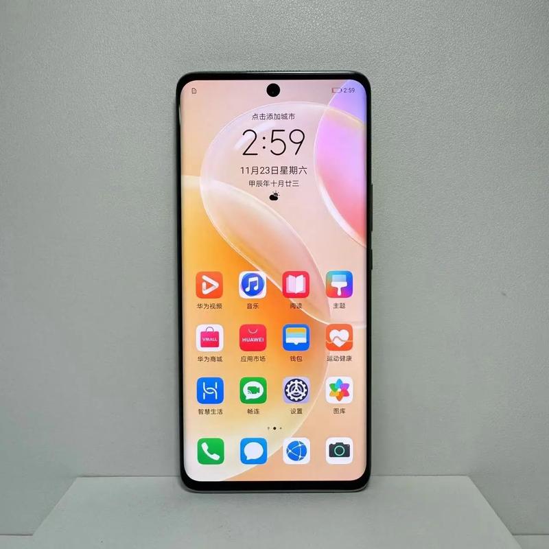 华为 nova 8 - 高刷自拍手机_资料手册-2 华为 nova 8 - 高刷自拍手机_资料手册-2