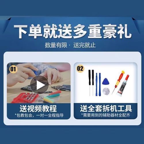 OnePlus Nord 2 - 天玑旗舰智能手机_百科资料-4