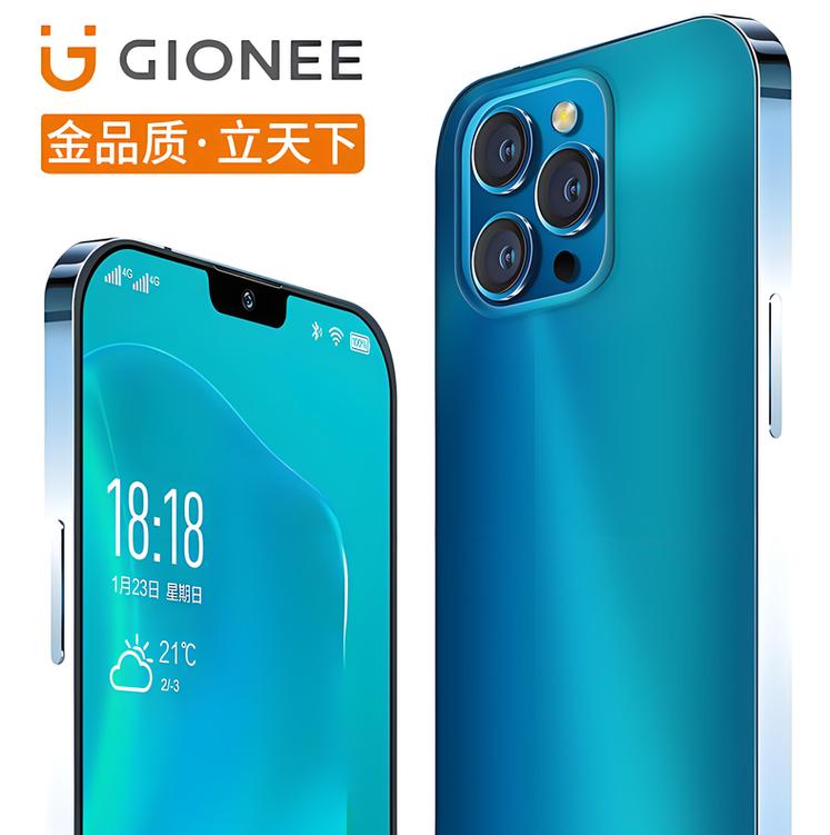 金立 G14 Pro – 长续航商务手机_百科资料