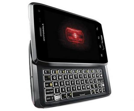 摩托罗拉 DROID 4 - 侧滑全键盘智能手机_百科资料-3
