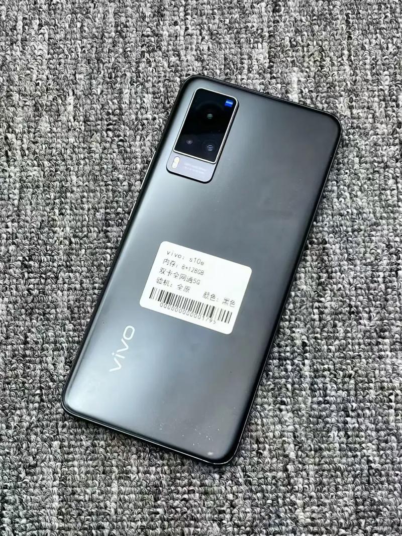 vivo X60 – 专业影像旗舰手机_资料手册