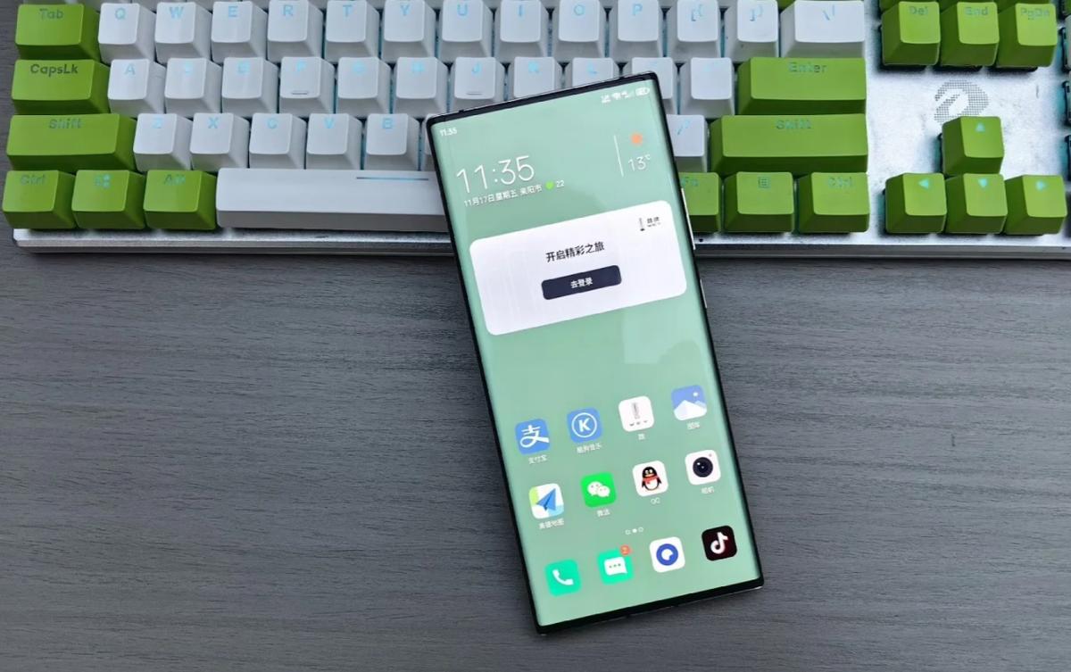 中兴Axon 70 Pro - 全能影像旗舰手机_资料手册-4