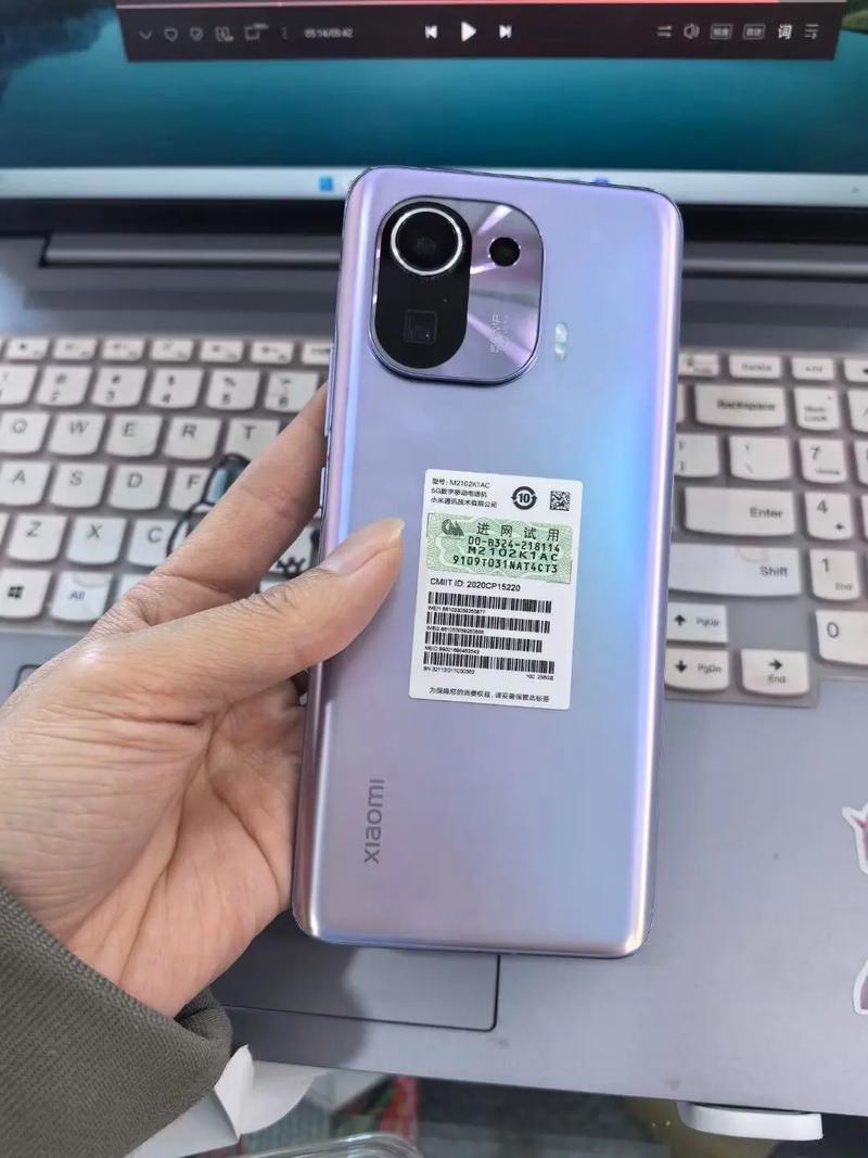 小米手机11X Pro - 骁龙888旗舰手机_百科资料-4