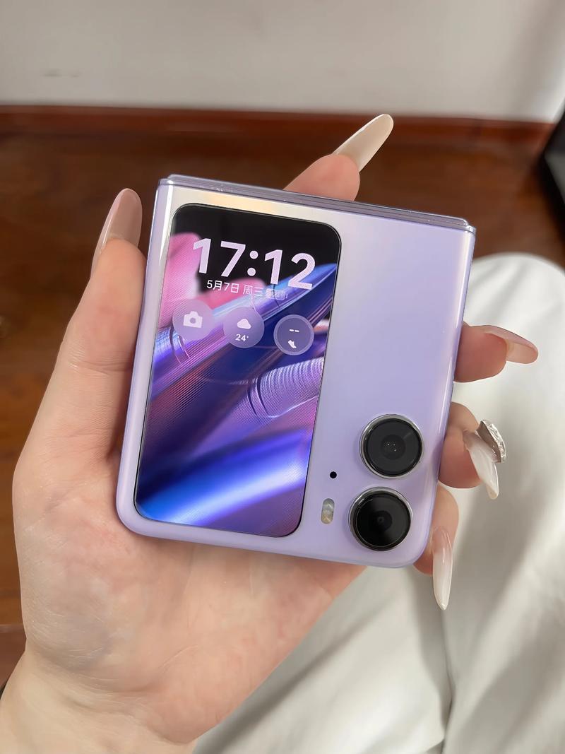 OPPO Find N2 Flip - 折叠屏智能手机_资料库-2