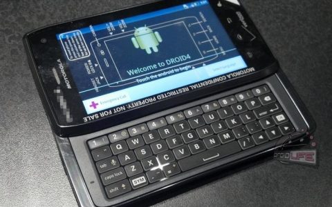 摩托罗拉 DROID 4 – 侧滑全键盘智能手机_百科资料