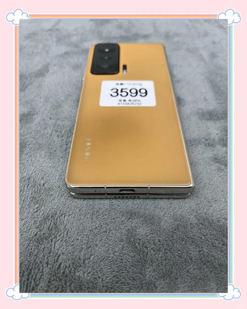 荣耀Magic V - 折叠屏旗舰手机_百科资料-5