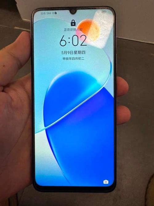 荣耀Play6T - 超长续航游戏手机_百科资料-5