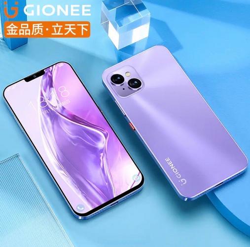 金立 G13 Pro - 高清大屏智能手机_资料库-5
