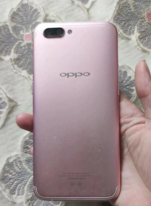 OPPO R11 - 双摄拍照智能手机_百科资料-4 OPPO R11 - 双摄拍照智能手机_百科资料-4