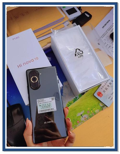 华为 智选 Hi nova 10 5G - 前置超广角双摄手机_资料手册-2 华为 智选 Hi nova 10 5G - 前置超广角双摄手机_资料手册-2