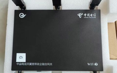 中兴G717C – 超长续航智能手机_资料手册