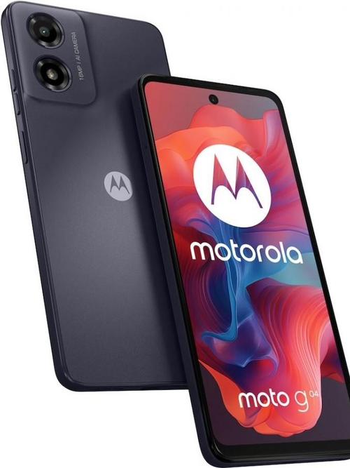 摩托罗拉 Moto G04 - 高刷护眼智能手机_百科资料-3 摩托罗拉 Moto G04 - 高刷护眼智能手机_百科资料-3