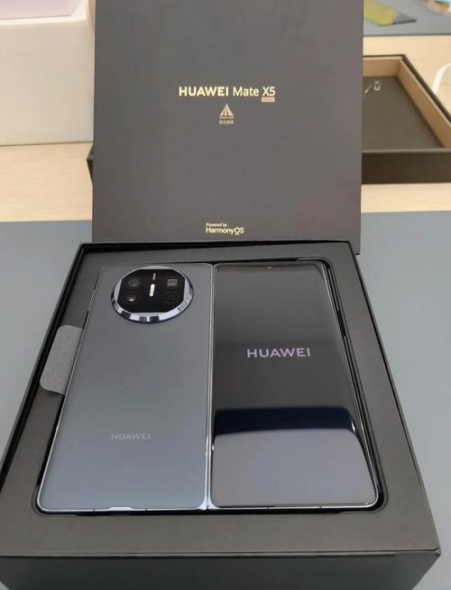 华为 Mate X5 - 折叠屏旗舰手机_百科资料-5