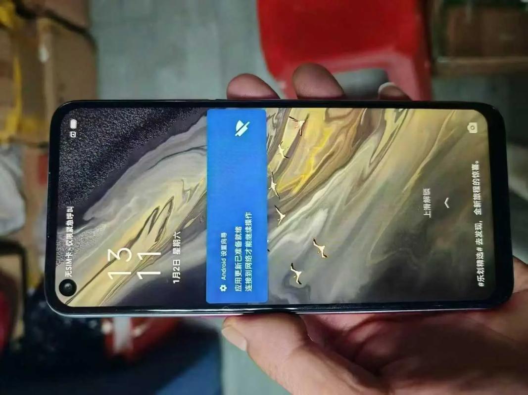 OPPO A73 5G - 双模5G智能手机_资料大全-2