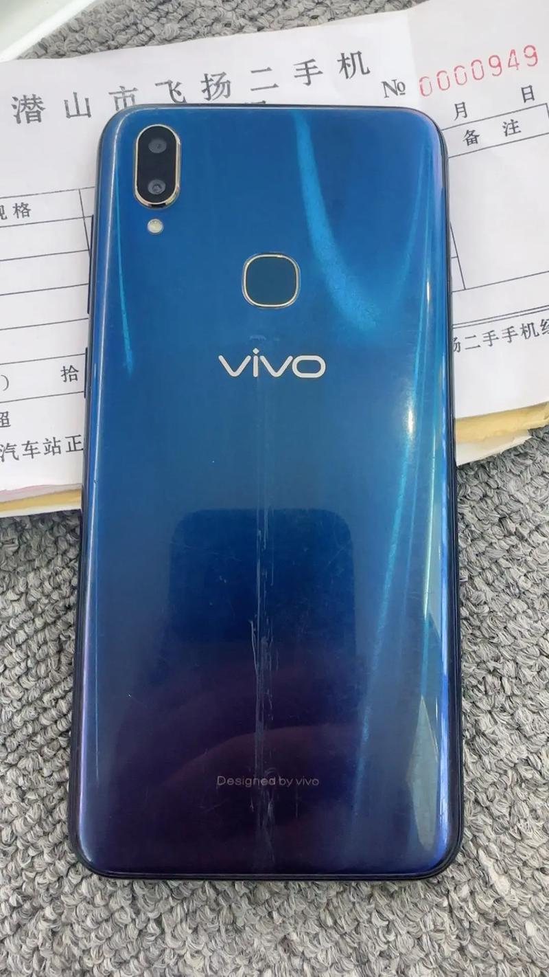 vivo Z3i – 全面屏双摄手机_资料库